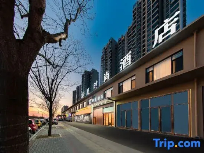 Huating Hotel