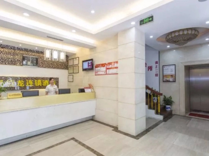 Kaiserdom Changsha West Bus Terminal