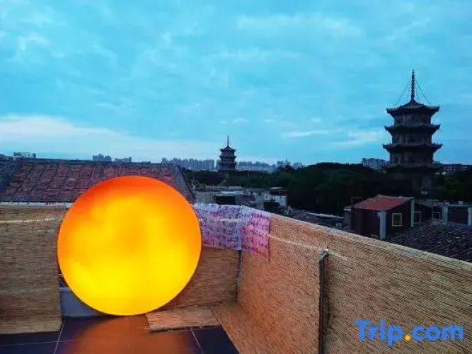 xiximinsu
