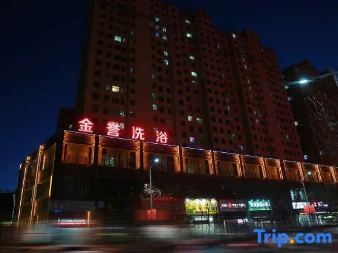 Yunpan Hotel