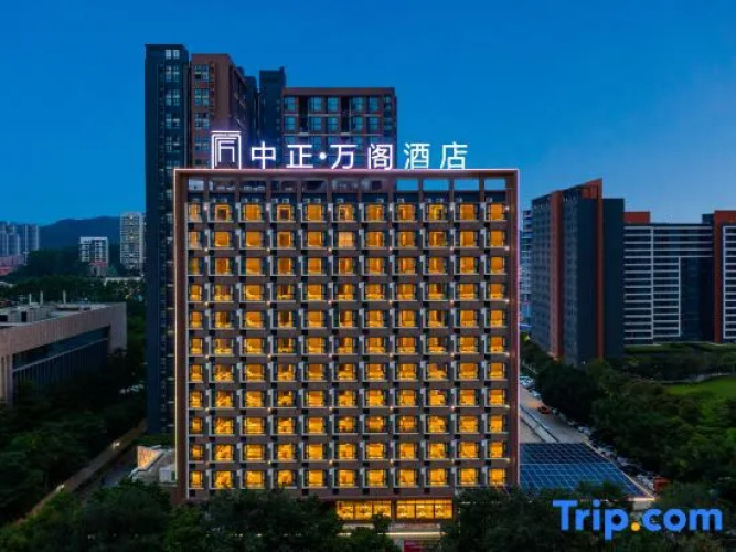 Wingo Hotel
