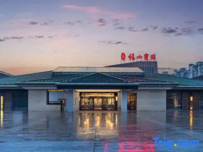 Fushan Hotel Yantai - Yantai