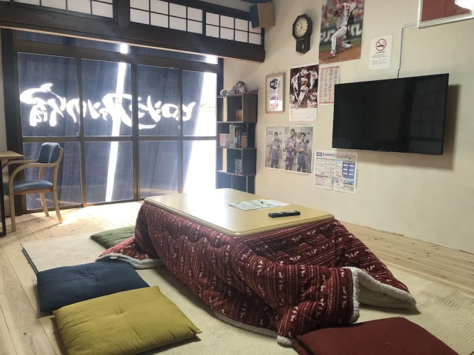 Hiroshima fan's Hostel