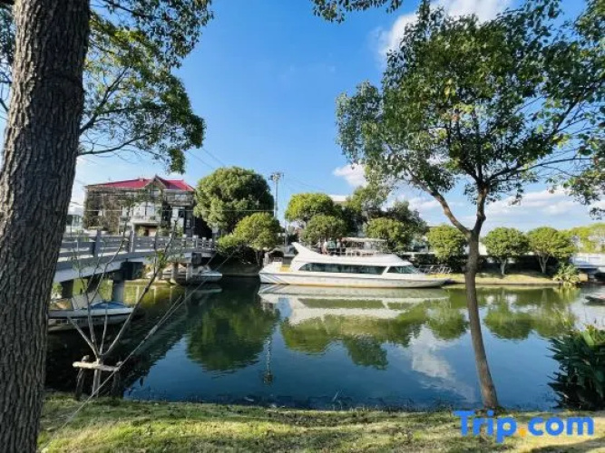 Suyu Guesthouse