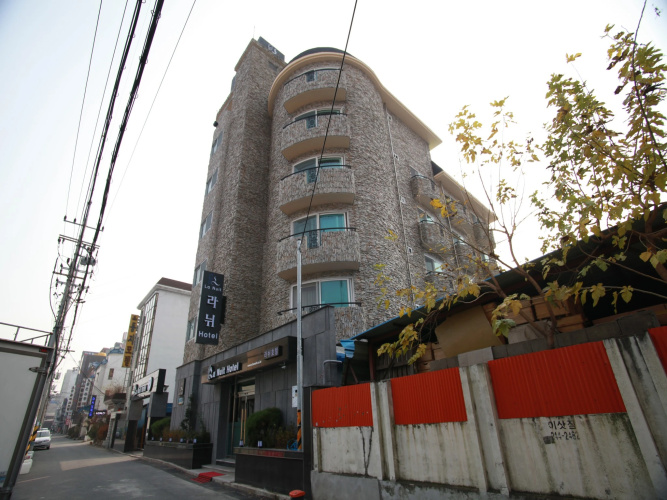 Image de l'hôtel