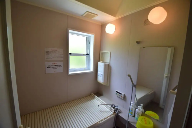 Hostelling International Miyukino-Mori