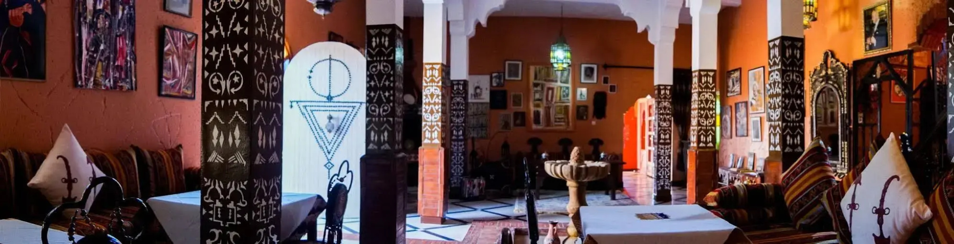Le Petit Riad