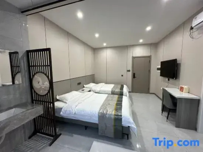Jiayuan Star Express Homestay