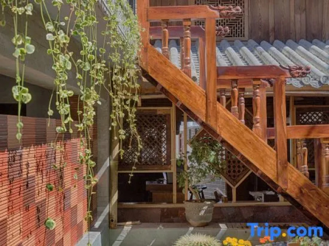 Chuniaochao Boutique Vacation Inn