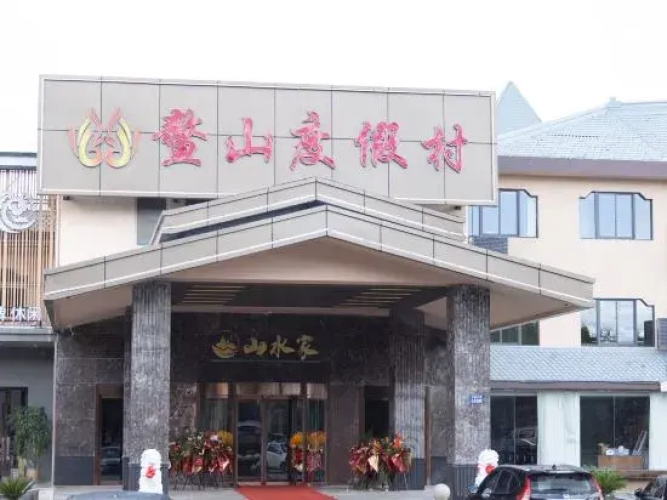 Kunshan Lushan Resort