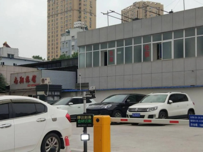 Nanxiang Hotel