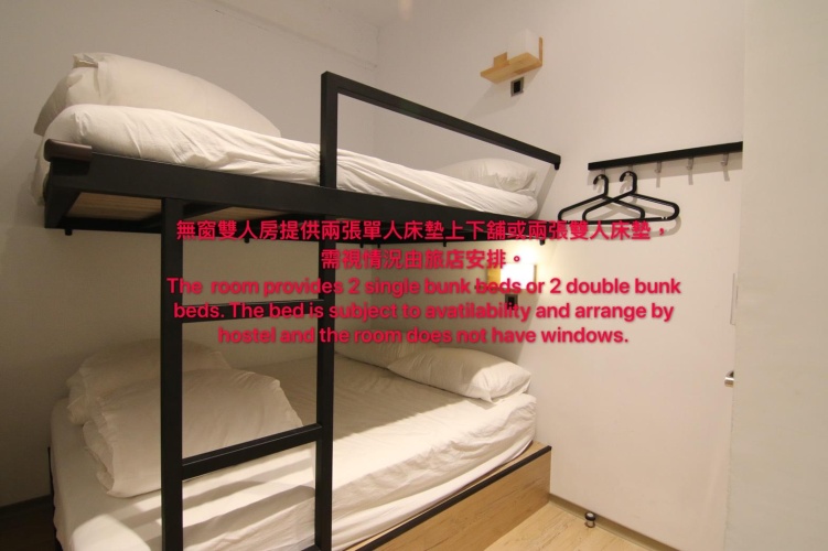 Economy Twin room