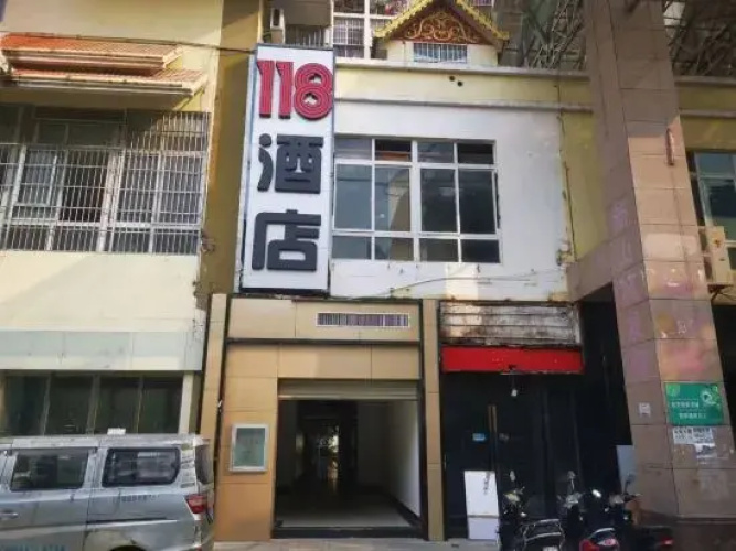 118 Hotel