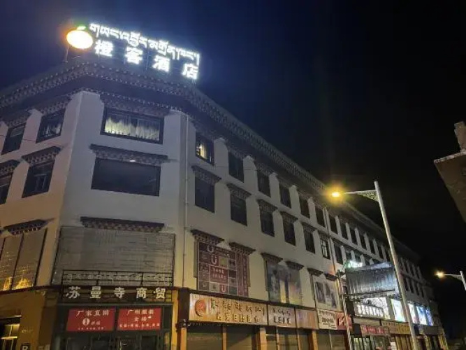 Orange Guest Hotel Chain