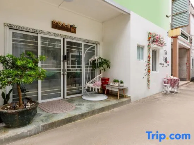 Xixi Homestay