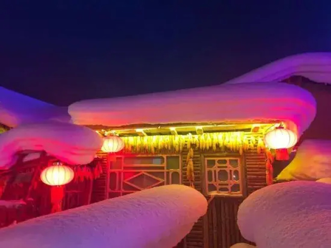 Fall in love with snow Inn