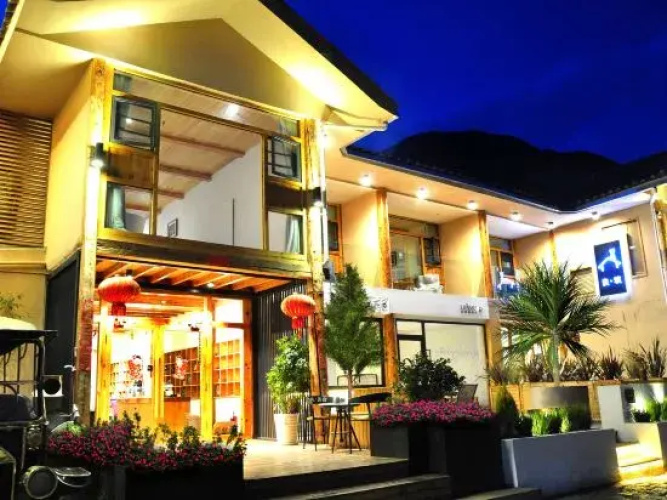 Liangzhu Meisu Hostel