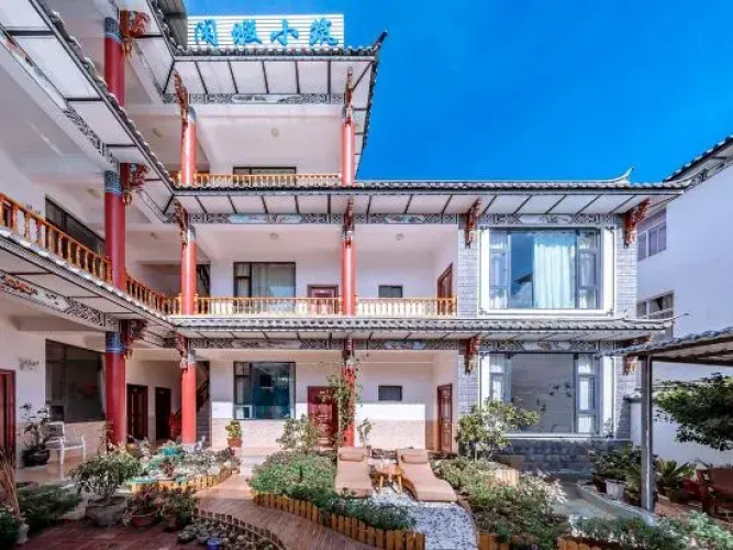 Dali Ancient Town Leisure House B&B