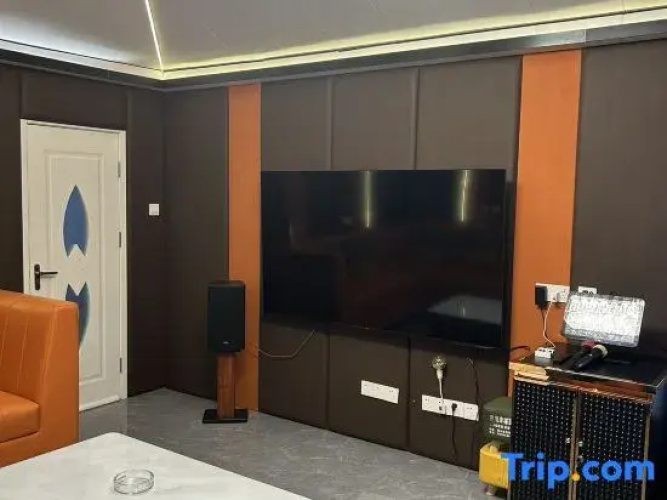 Shanghai Aike Farm Stay