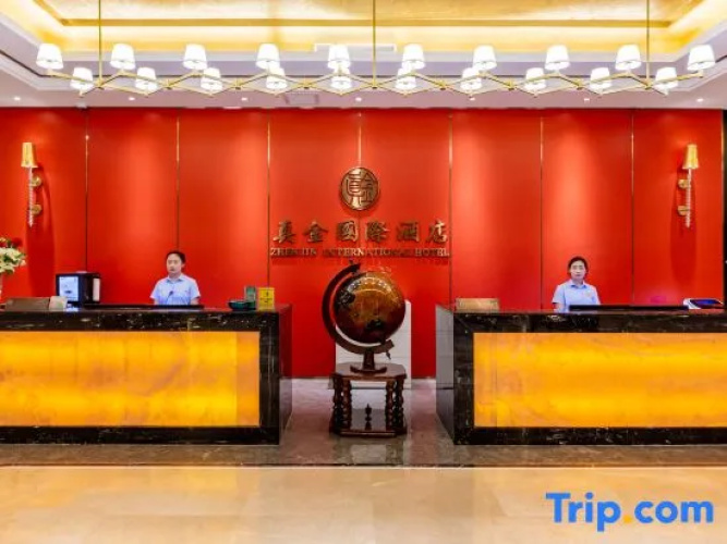 Zhenjin International Hotel