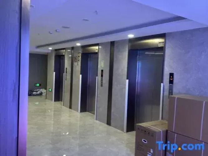 Harbin Jike E-sports Apartment