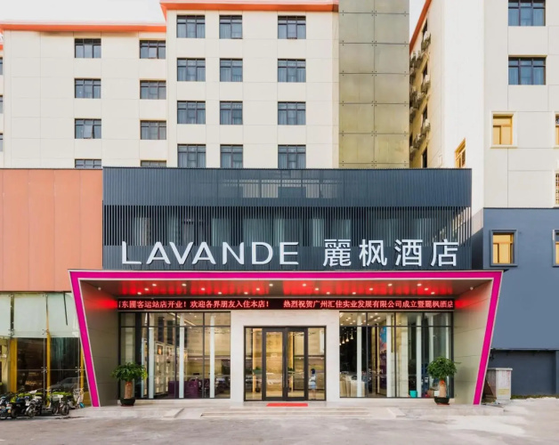 Image de l'hôtel