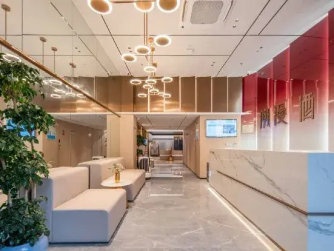 Chaoman  (People's Square Branch)