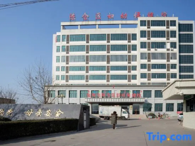 Dizhonghai Hotel