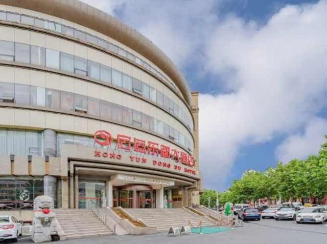 Otel görseli
