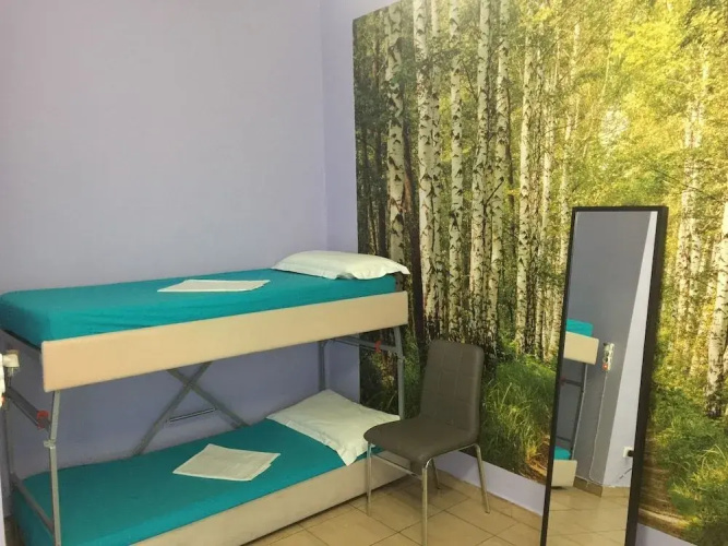 Rome City Hostel