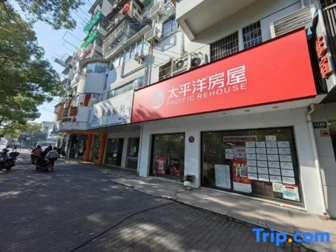 Yuemeng Hotel Shanghai