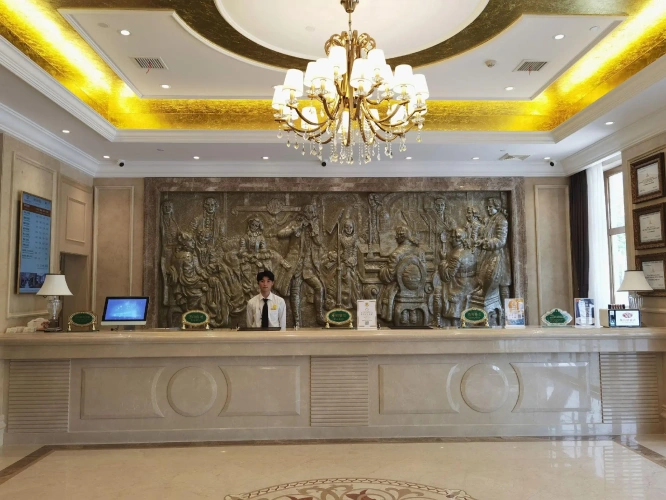 Vienna Hotel Nanchang Honggutan Wanda