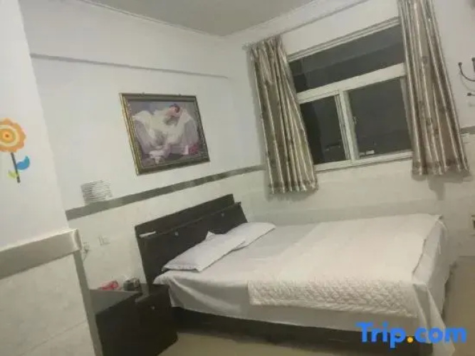 Xinxiang Anju Hotel (Normal University)