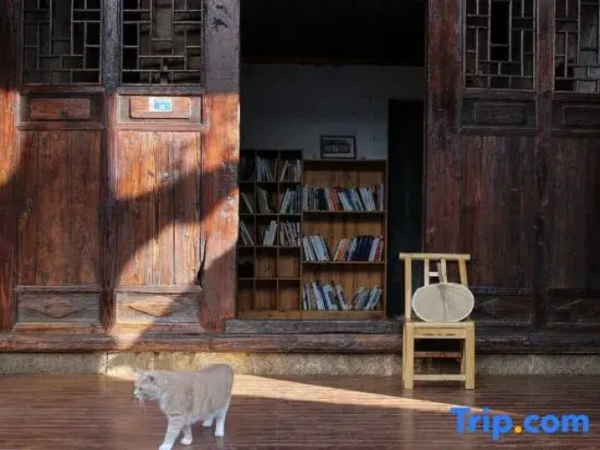 hootao inn