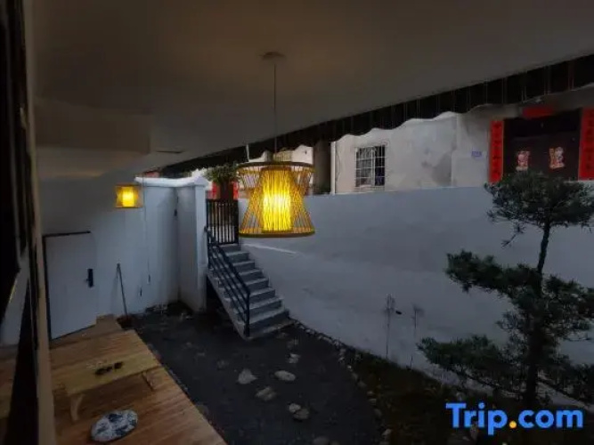 Guipu Homestay