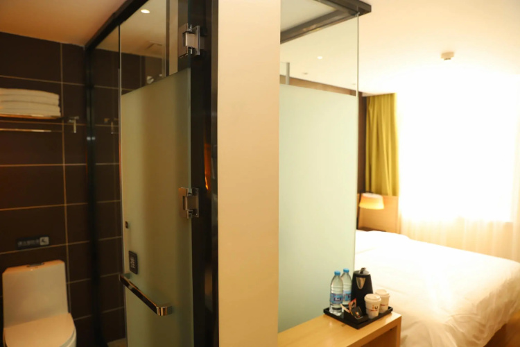 IU Hotel·Tonghua Ji'an