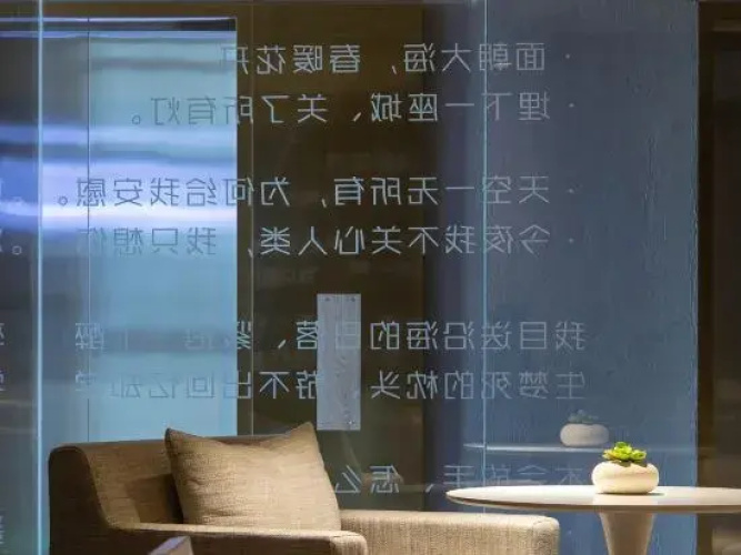 Abisous Hotel(Kunming Tongde Plaza)
