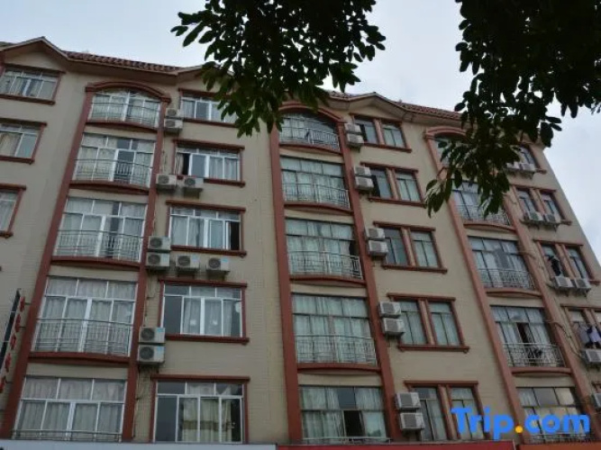 Gaozhou Yanjiang San Hotel