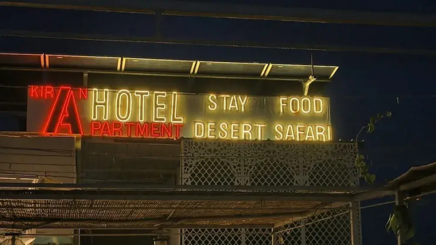 Hotelbild