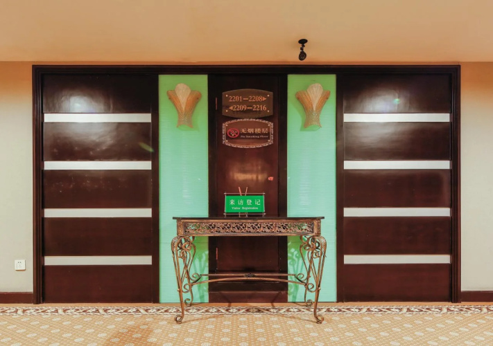 Yutong Hotel