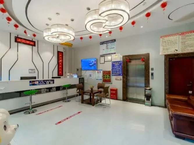 Nuomeng Hotel