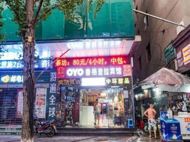 Outside