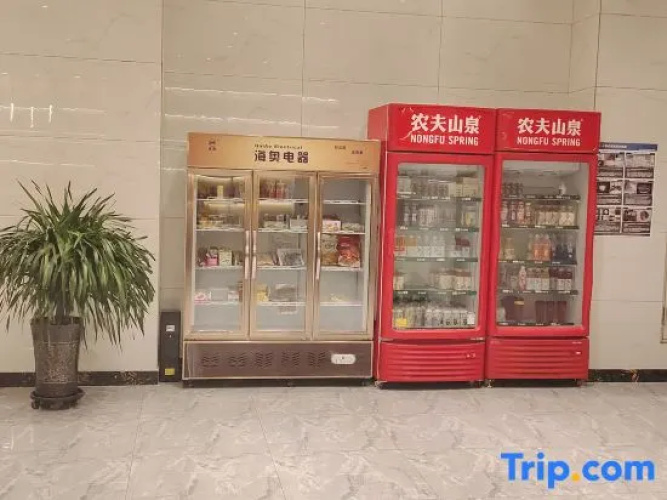Xinyuan Lifeng Hotel