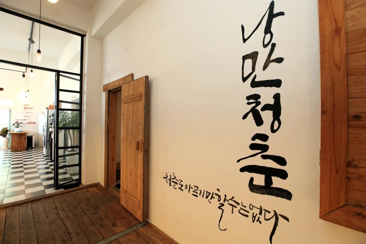 Bed in Dorm (female dorm)