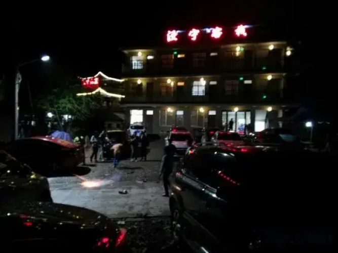 Luanning Inn