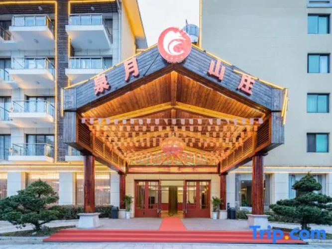 Menfut International Resort Hotel