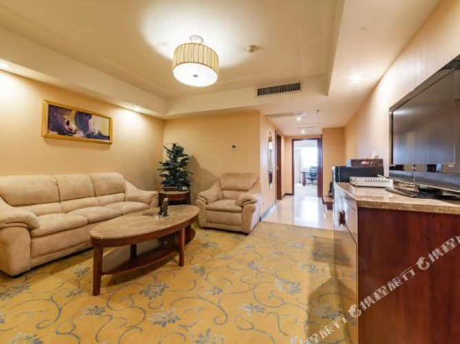 Yonder International Hotel