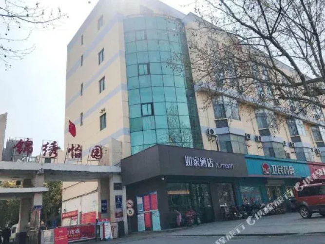 Geshen S Hotel