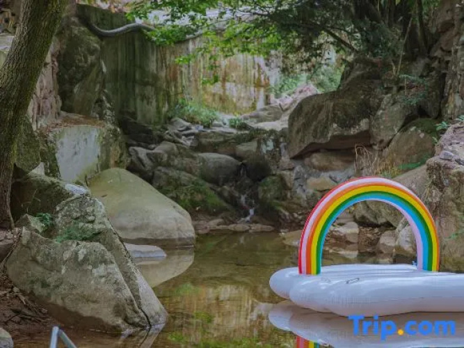 Chayu Inn (Anji Outer Line Store)