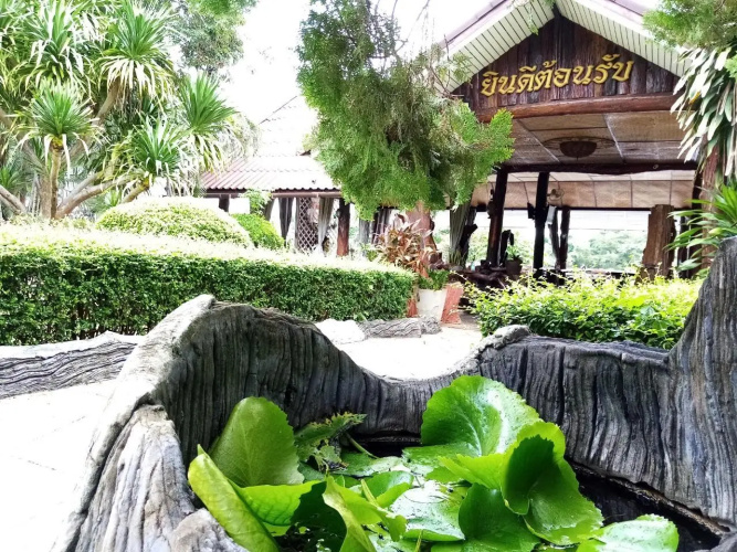 Had Ban Din Resort